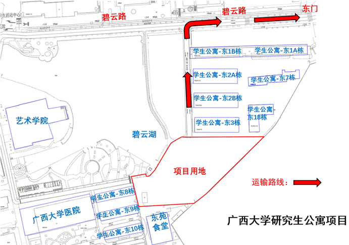 微信圖片_20250227154447